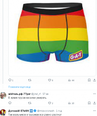 2024-02-07_170211.png (228.3 КБ) 1100 просмотров 2024-02-07_170211.png