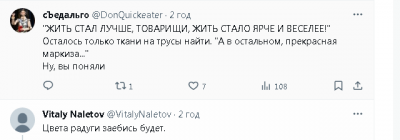 2024-02-07_170148.png (17.81 КБ) 1096 просмотров 2024-02-07_170148.png