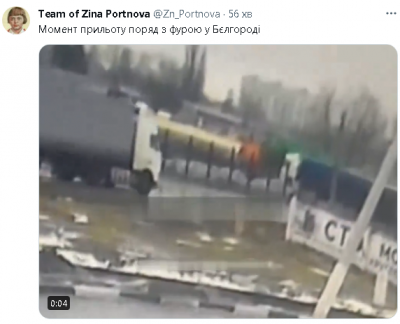 2024-02-07_174313.png (258.51 КБ) 1088 просмотров 2024-02-07_174313.png