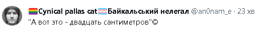 2024-02-12_173830.png