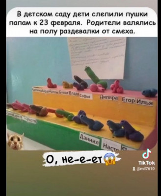 2024-02-12_193755.jpg