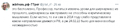 2024-02-13_102916.png