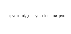 2024-02-13_172832.png