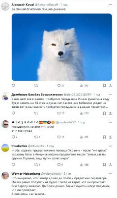 2024-02-14_194506.jpg