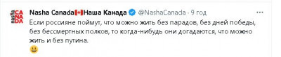 2024-02-18_151655.jpg