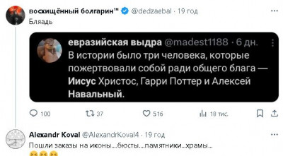 2024-02-18_171849.jpg