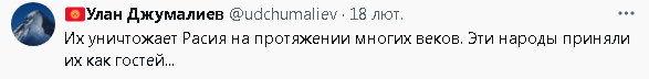 2024-02-19_133558.png
