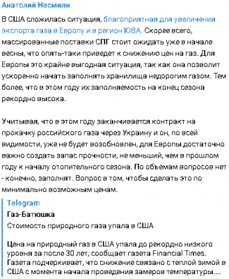 2024-02-19_154419.png