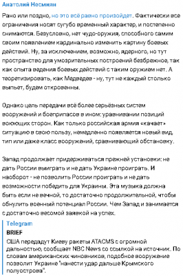 2024-02-19_154451.png