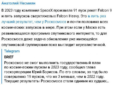 2024-02-19_192008.jpg
