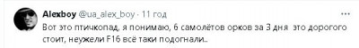 2024-02-20_010947.jpg
