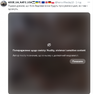 2024-02-20_133419.png