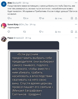 2024-02-21_114013.png