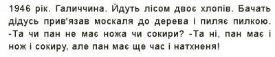 2024-02-21_204513.jpg