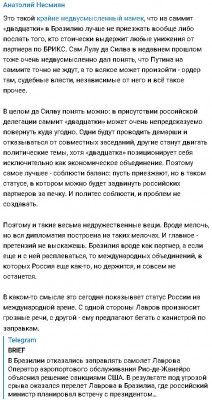 2024-02-22_192916.jpg