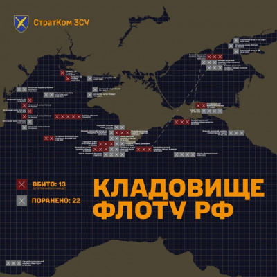 зображення_viber_2024-02-22_19-09-05-203.jpg