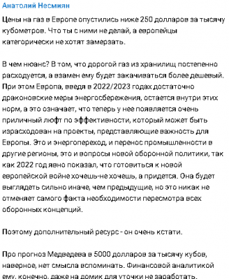 2024-02-23_133642.png
