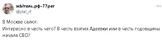 2024-02-23_220323.jpg