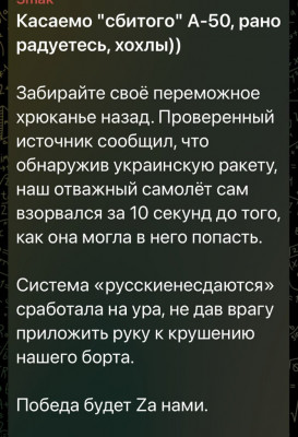 зображення_viber_2024-02-23_21-23-18-185.jpg