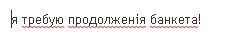 2024-02-23_230322.jpg