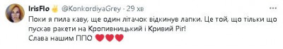 2024-02-23_231917.jpg