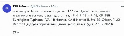 2024-02-24_012052.jpg