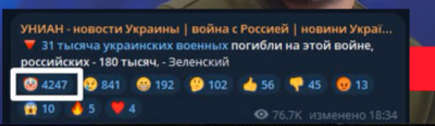 всу.png