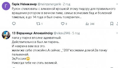 2024-02-26_231705.jpg