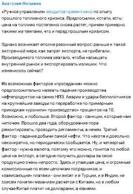 2024-02-27_093022.png