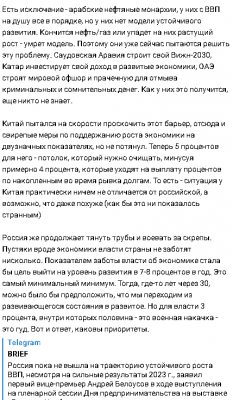 2024-02-28_111358.png