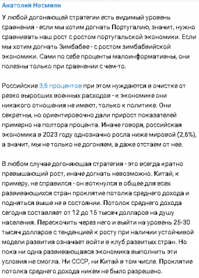 2024-02-28_111321.png