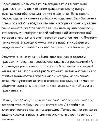 2024-02-29_153216.png