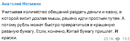 2024-02-29_153052.png