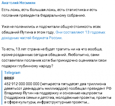2024-02-29_151341.png