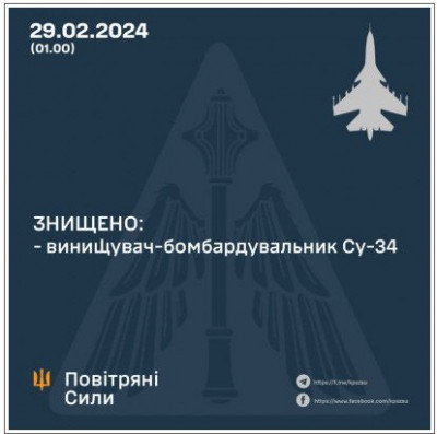2024-02-29_231729.jpg