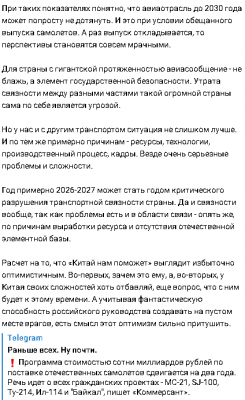 2024-03-01_132917.png