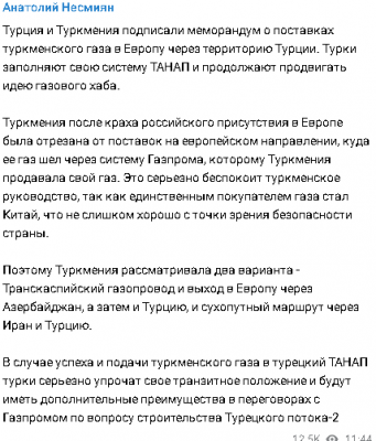 2024-03-02_121910.png