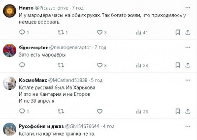 2024-03-02_182157.jpg