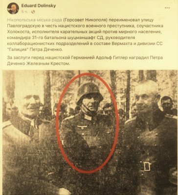 история.jpeg