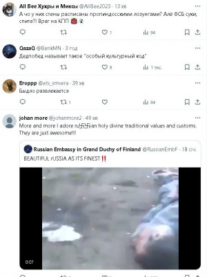 2024-03-10_100259.jpg (67.75 КБ) 1032 просмотра 2024-03-10_100259.jpg