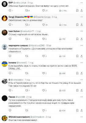 2024-03-10_100235.jpg (87.28 КБ) 1049 просмотров 2024-03-10_100235.jpg