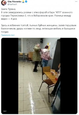 2024-03-10_100149.jpg (68.18 КБ) 1180 просмотров 2024-03-10_100149.jpg