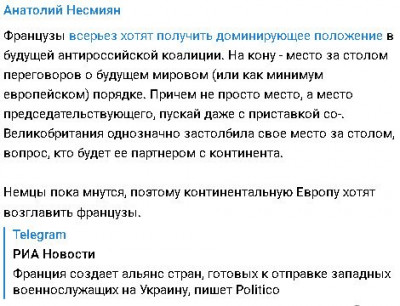 2024-03-10_100519.jpg (51.85 КБ) 1020 просмотров 2024-03-10_100519.jpg