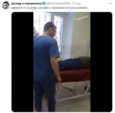 2024-03-10_101246.jpg (35.14 КБ) 1026 просмотров 2024-03-10_101246.jpg