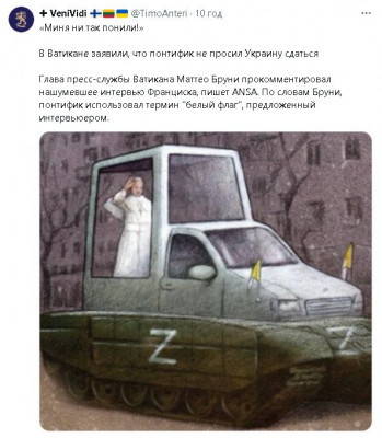 2024-03-10_102507.jpg (72.12 КБ) 1027 просмотров 2024-03-10_102507.jpg