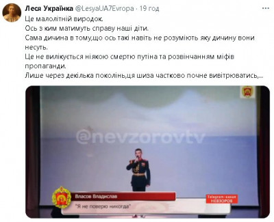 2024-03-10_102637.jpg (46.39 КБ) 1025 просмотров 2024-03-10_102637.jpg