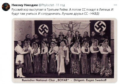 2024-03-10_102353.jpg (72.79 КБ) 1177 просмотров 2024-03-10_102353.jpg