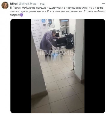 2024-03-10_104014.jpg (47.17 КБ) 1156 просмотров 2024-03-10_104014.jpg