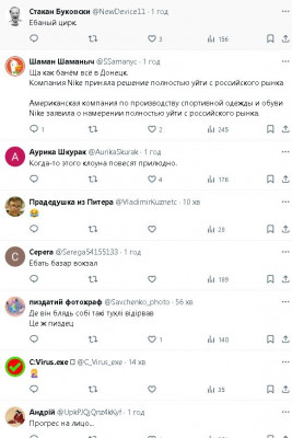 2024-03-10_104412.jpg (77.57 КБ) 1020 просмотров 2024-03-10_104412.jpg