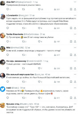 2024-03-10_104341.jpg (96.88 КБ) 1029 просмотров 2024-03-10_104341.jpg